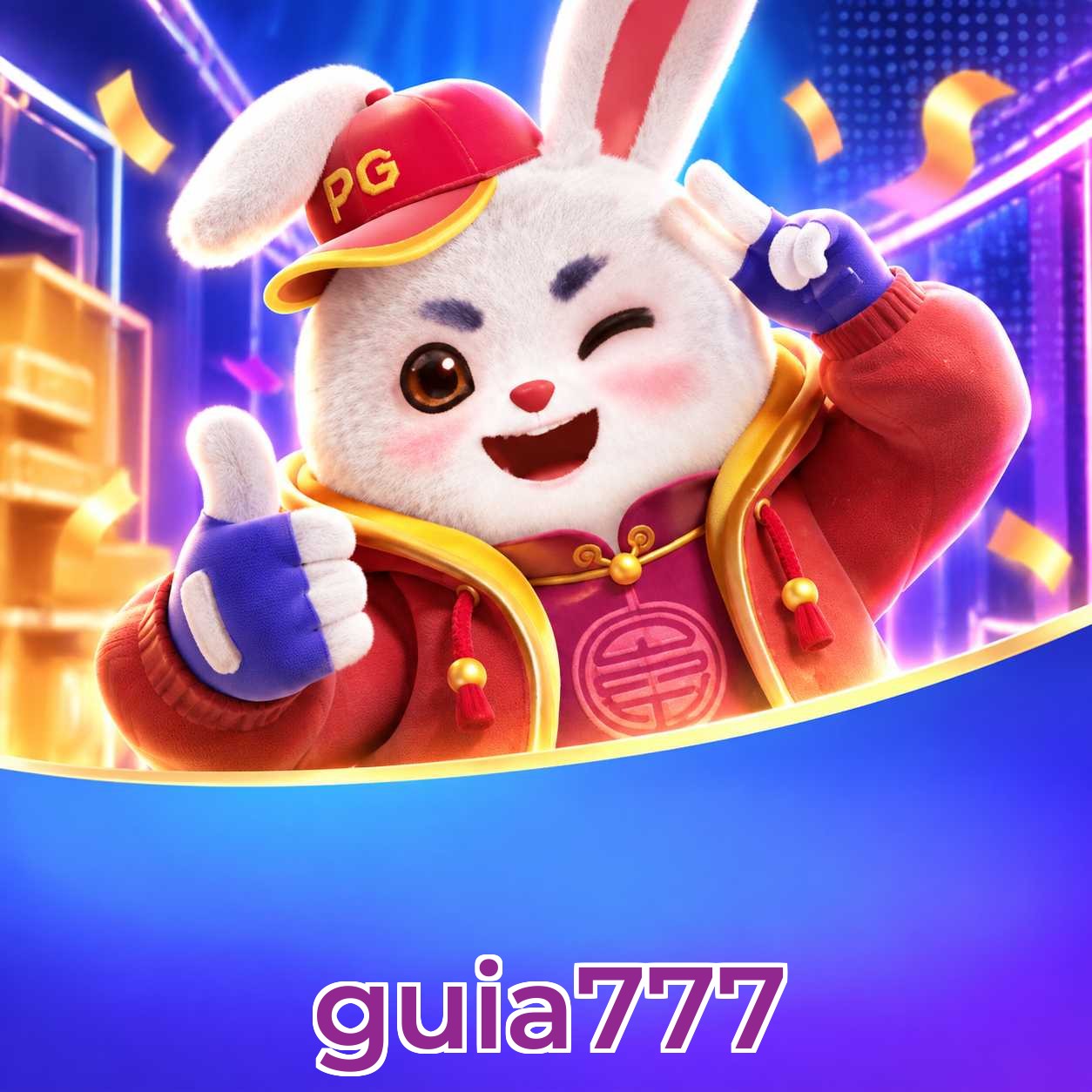guia777 Logo